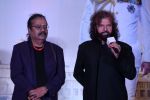 Hariharan At Music Launch Of Film Partition 1947 on 4th July 2017